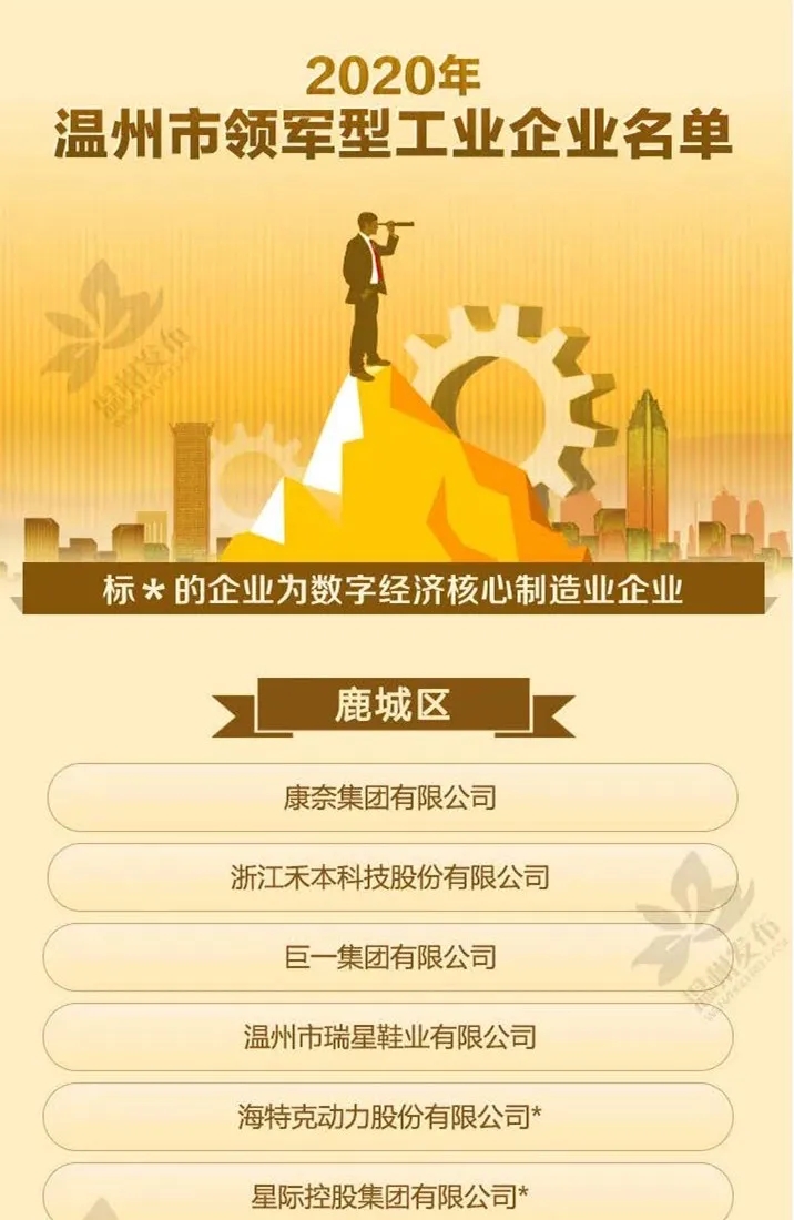 1594697400121607.jpg 6.webp.jpg